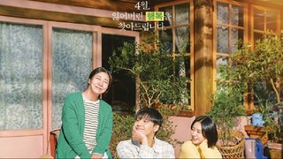 Watch The Good Bad Mother (2023) Episode 3 | Eng Sub