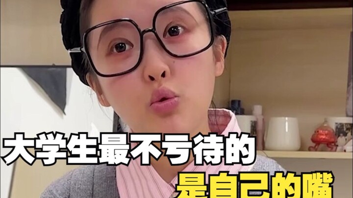 You can shortchange anyone, but never your one-and-only mouth!