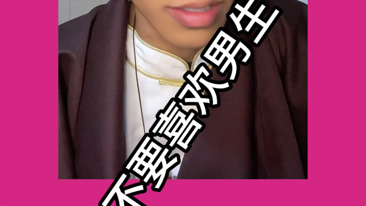 สภาพความเป็นอยู่ในสมุดรายชื่อทิเบต