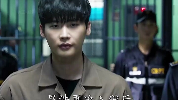 Episode 4: A Third-Rate Lawyer Wrongfully Imprisoned Becomes an Unintentional Prison Boss