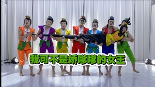 葫芦山蛇精病文工团正式出道