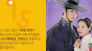 The First Night With A Duke Episode 1 Eng Sub