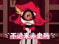 这配音可能有点银乱⌓‿⌓