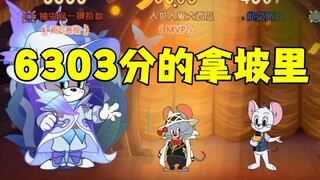 Tom and Jerry Mobile Game: Naples with 6303 points!