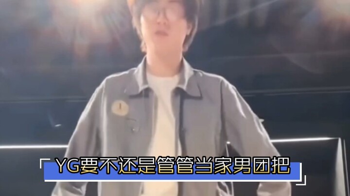 Jump cha เล่นเกมสบาย ๆ ได้อย่างอิสระและไม่ถูกจำกัด ☞ "ซุนหงอคง" และ "ดอกไม้"