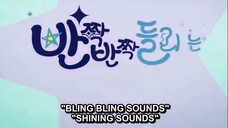 (ENG SUB) KOREAN MOVIE 'BLING BLING SOUNDS'