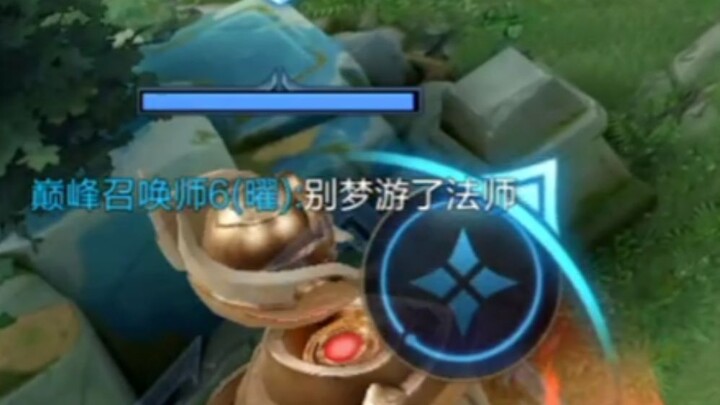 Kalau bukan karena teman satu tim bilang, aku nggak sadar kalau aku udah ketiduran.