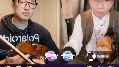 Tự nhận là trận PK chất lượng nhất trên Douyin