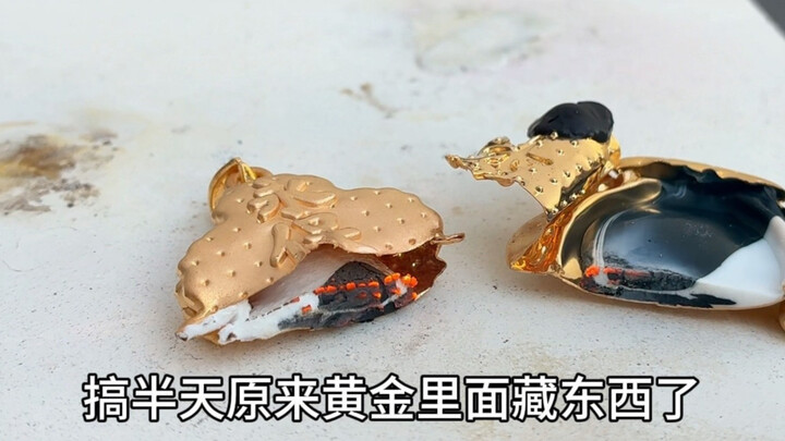 Is it safe to buy gold priced below market value?