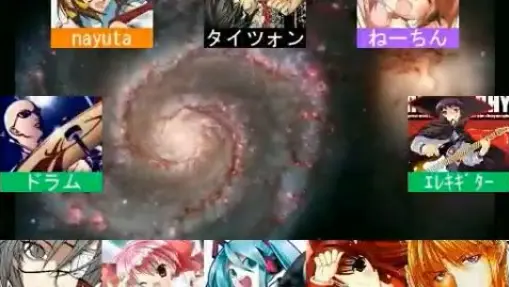 合唱 ニコニコ動画流星群 My Favorite Edition 10years Ver Bilibili