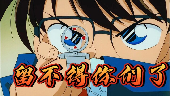 BLEACH hanyalah sebuah posisi! (Versi Hijau Muda)