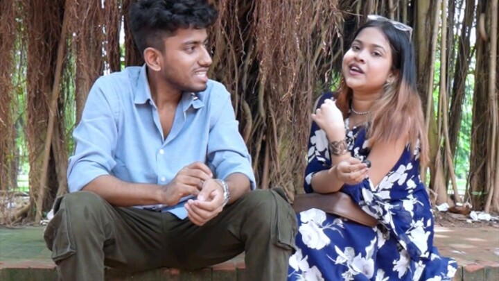 আমি তো ভাই রিলেশন করি না 😁