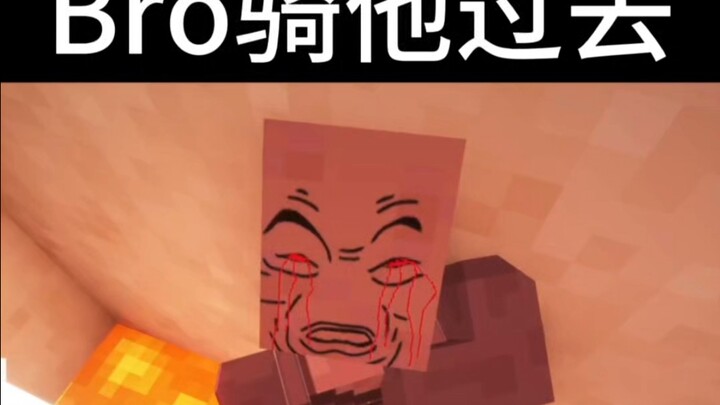 ماينكرافت: يا إلهي، pccc! #135