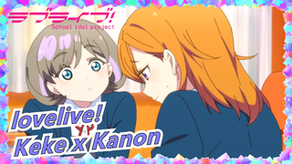 [lovelive!]Chim bồ câu / Keke x Kanon