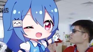 هل يبدأ مستخدمو B站 في مدح بعضهم البعض تجاريًا؟! بث مباشر لاجتماع مالكي قنوات الأفلام والبرامج على ال