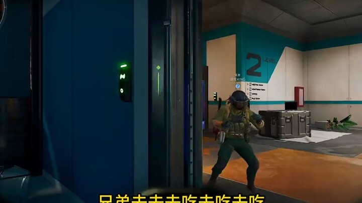 الإخوة يتبادلون الأرقام للعب