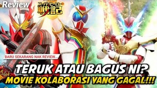 ADAKAH TERLALU MENGECEWAKAN? | REVIEW MOVIE SUPER HERO SENKI!!!