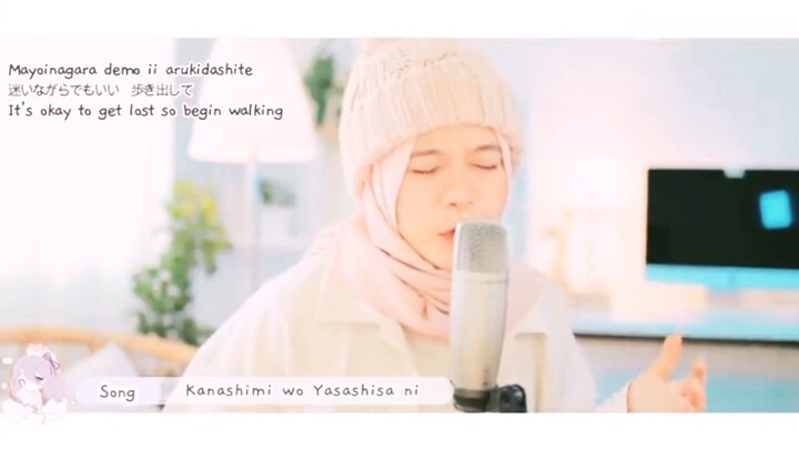 kanashimi wo yasahisa ni