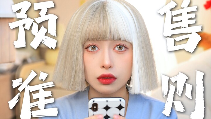 I've been using this thing for 45 years?