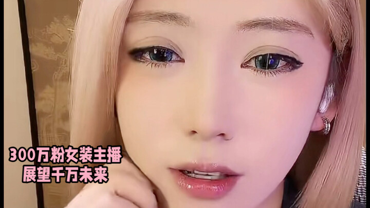 إذا وصل عدد متابعيّ إلى عشرة آلاف، فقد أُقيمُ لقاءً في حمّام عامّ؛ وربما أستأجرُ مركزَ استحمامٍ بأكم