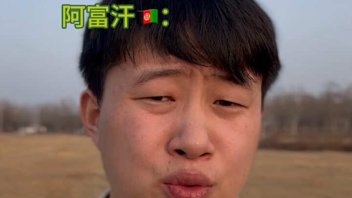 Is he trying to permanently ban women from going to school?