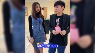 กทำเหมอนกนทำไมสองมาตรฐานอะ？
