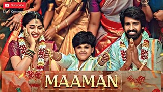maaman tamil movie 2025
