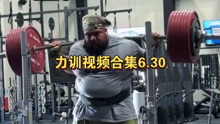 รวมคลิปการฝึกความแข็งแกร่ง 6.30