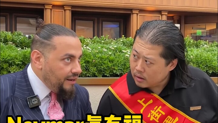 อวยกันเลย! พ่อฟู่