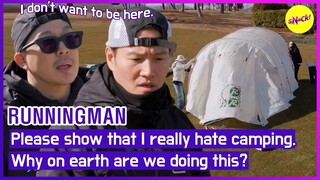 [HOT CLIPS][RUNNINGMAN] The Running Man's campground is filled with anger🤬🔥 (ENGSUB)