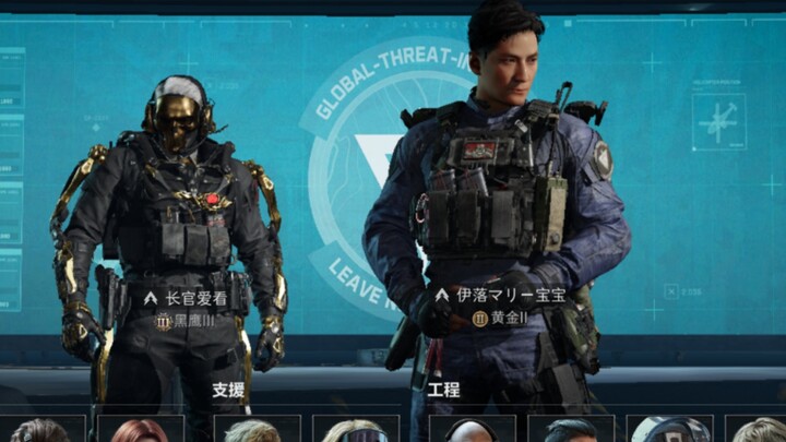 You and your bro, knowing there’ll be a one-on-one mode next season!