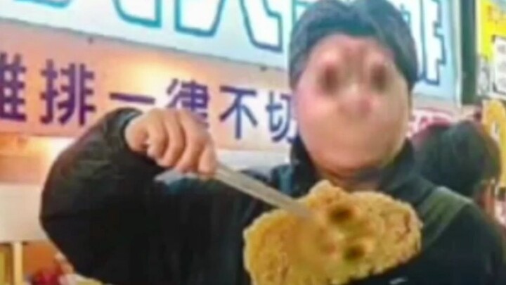 Hamm: Big, big chicken cutlet