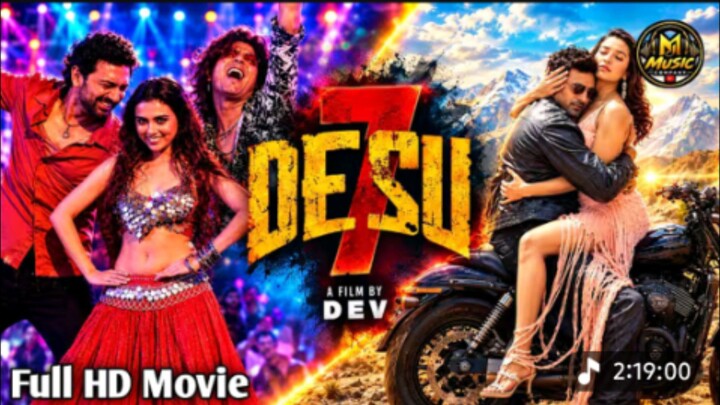 DESU7 - | Dev | Subhashree | Anirban Bhattacharya | This PUJA 2026