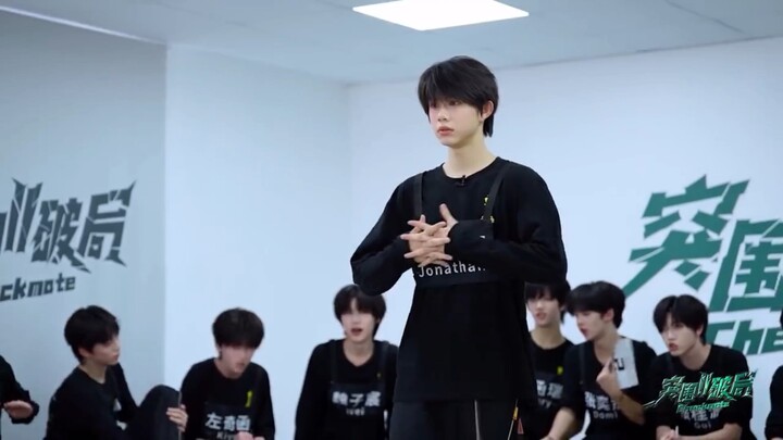 [Chen Yiheng] Breakout 2: Dance Assessment Cut of “Attention”
