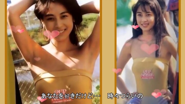 Suster Quanshui, aku suka kamu (Aku suka kamu, tapi...)