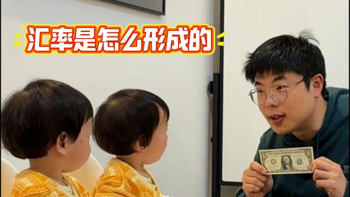 Tại sao 1 đô la Mỹ lại đổi được 7 nhân dân tệ? Hai anh em sinh đôi nghe bố kể chuyện về tỷ giá hối đ