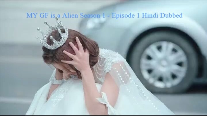 Mi.GF-Alien Season 1 Episode 1