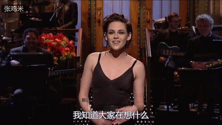 Kristen Stewart | Hồi đó, Tiểu K thẳng thắn đối đầu với cụ già ngốc nghếch Chuan Chuan, quá ngầu luô