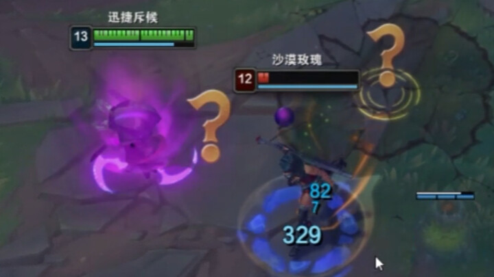 Timo's classic mushroom formation: Roadblock Mushrooms