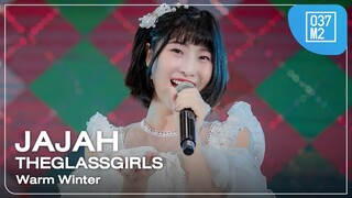 TGG Jajah - Warm Winter @ PMU-B Coding ERA Play Fun Fest + Kids Day [Fancam 4K 60p] 240113