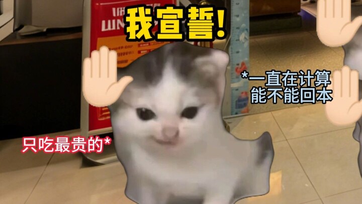 Four Types of People at Buffets 4