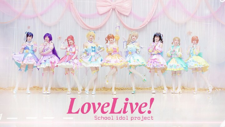 Fireworks awaken and burst into life! ✨KiRa-KiRa Sensation!✨Super full camera position【LoveLive!】
