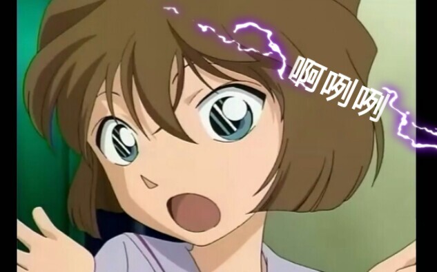 【Haihara Ai】must make up for it! A collection of little mourners pretending to cry, act cute and act