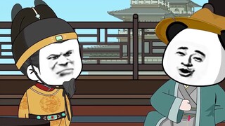 The shrimp is being chased by Zhu Yuanzhang!