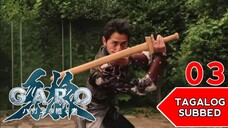 GARO: Heir To Steel Armor Episode 3 - Tagalog Subbed