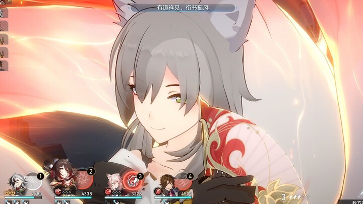 Succubus Pertama di Galaksi