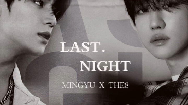 【คุยปา AI คัฟเวอร์】Last Night (ต้นฉบับ: SVT J&W)