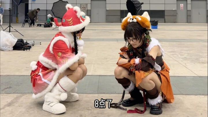 Tolong jangan di sini