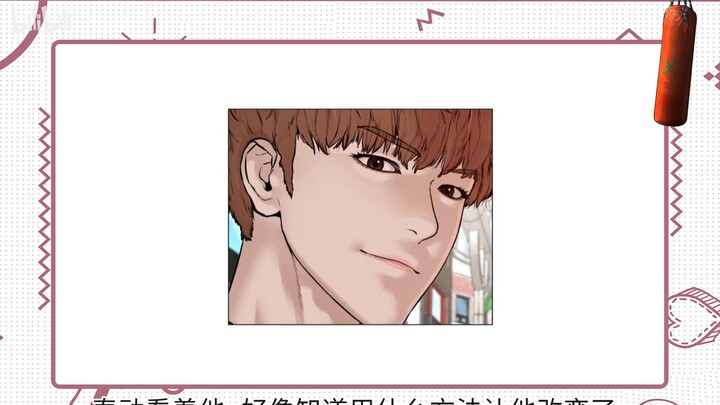 [Fu Ke Research Institute] The doll that cares too much and obeys orders is really chilling "Fightin