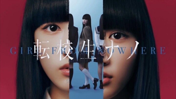Transfer Student Nanno EP3 English Sub